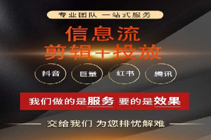 案例分享：SEM推广竞价转化率提升