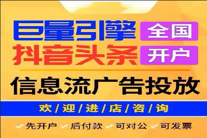 案例分享：SEM托管助力企业市场拓展